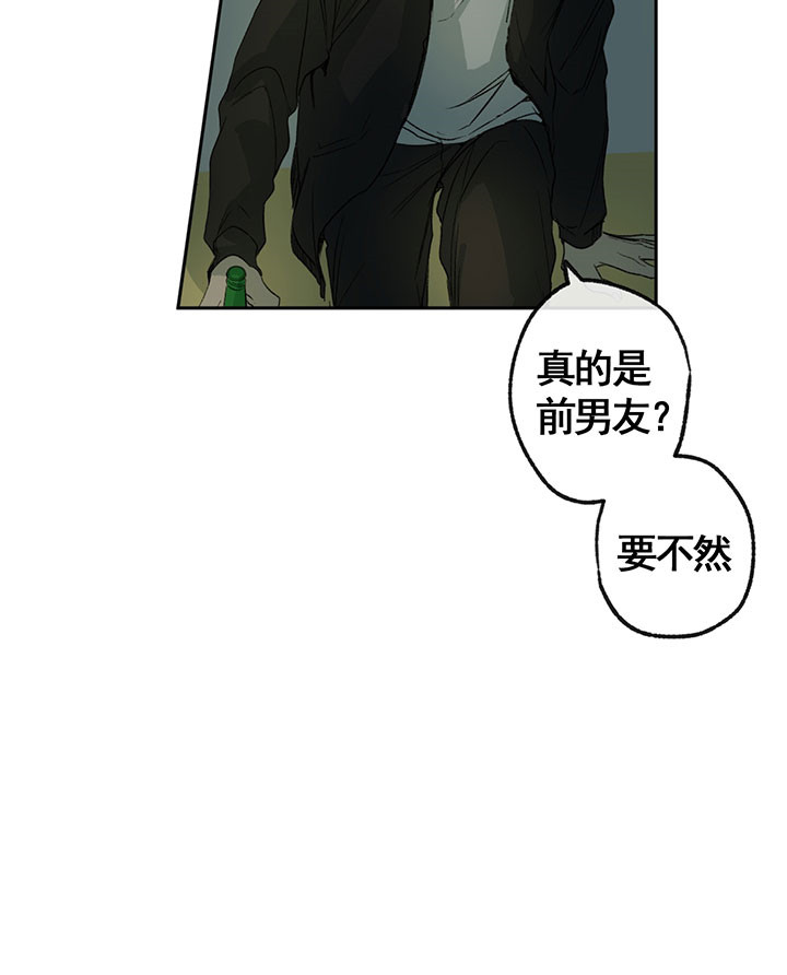 第9话_单纯的暗恋29
