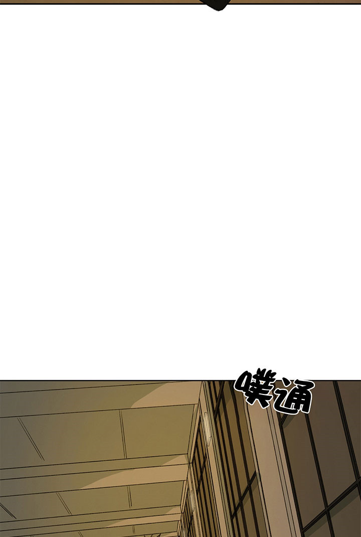 第8话_醉酒14