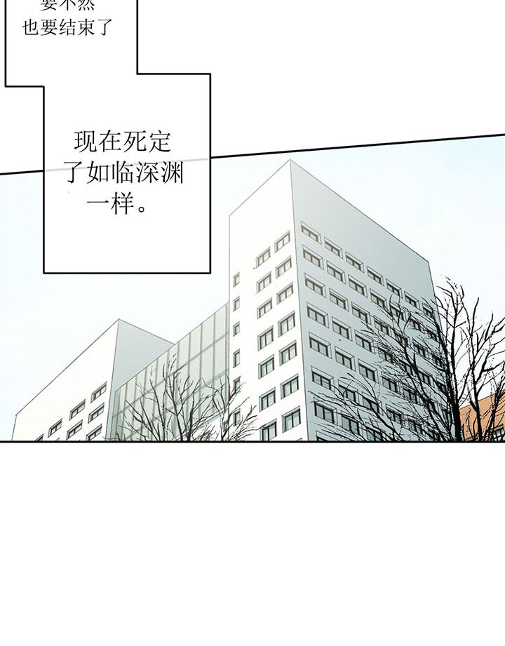第6话_就这样吧17