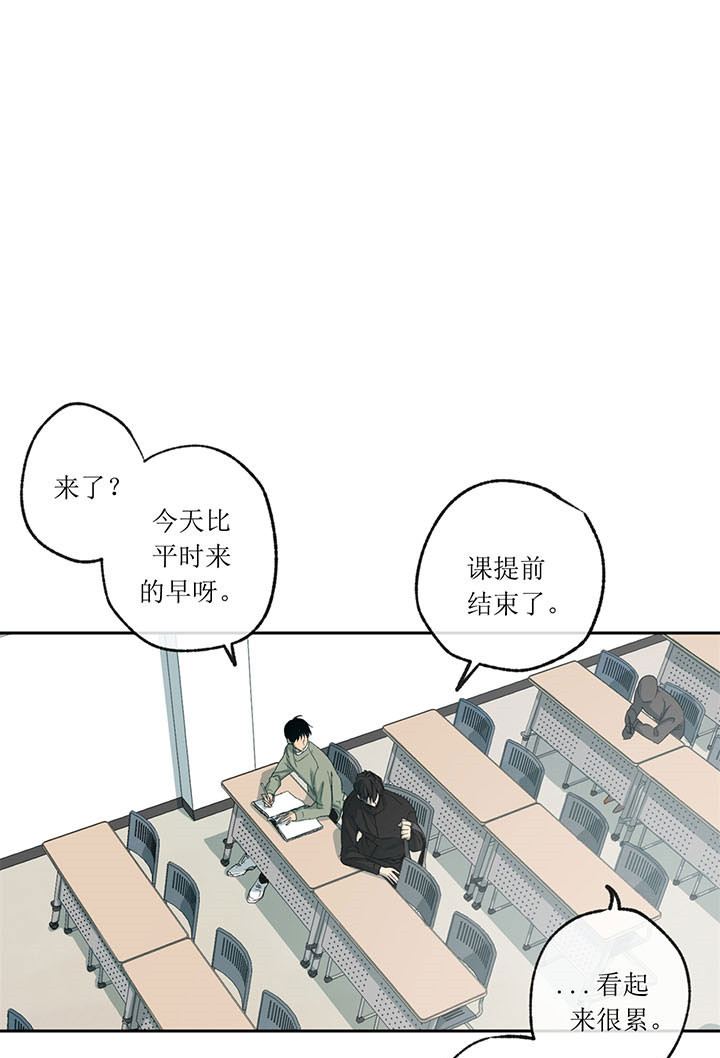 第6话_就这样吧21