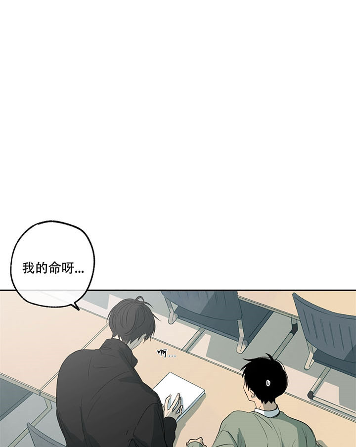 第6话_就这样吧32
