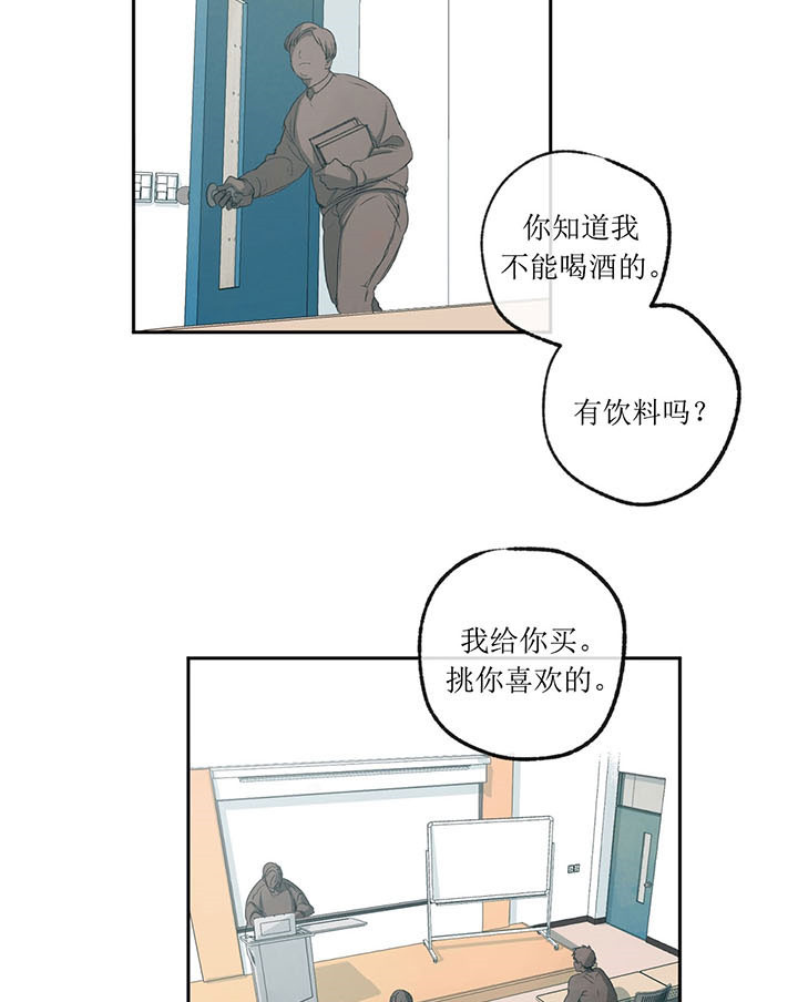第6话_就这样吧34
