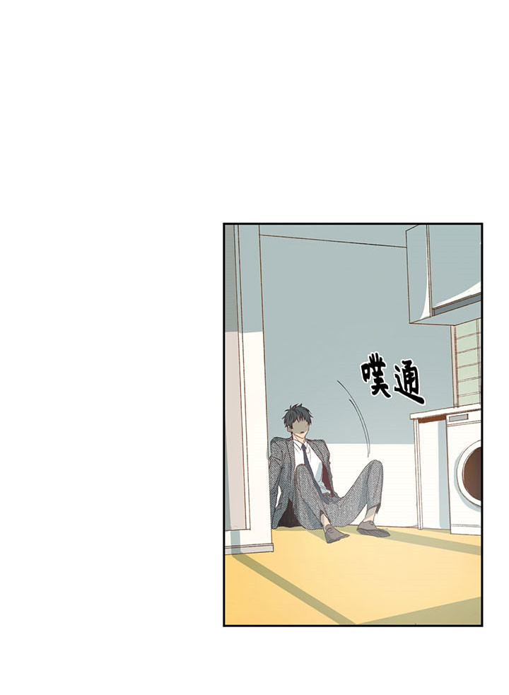 第5话_遗失物品14