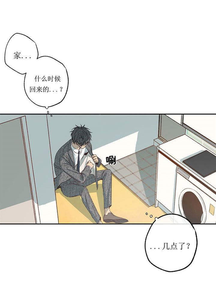 第5话_遗失物品17