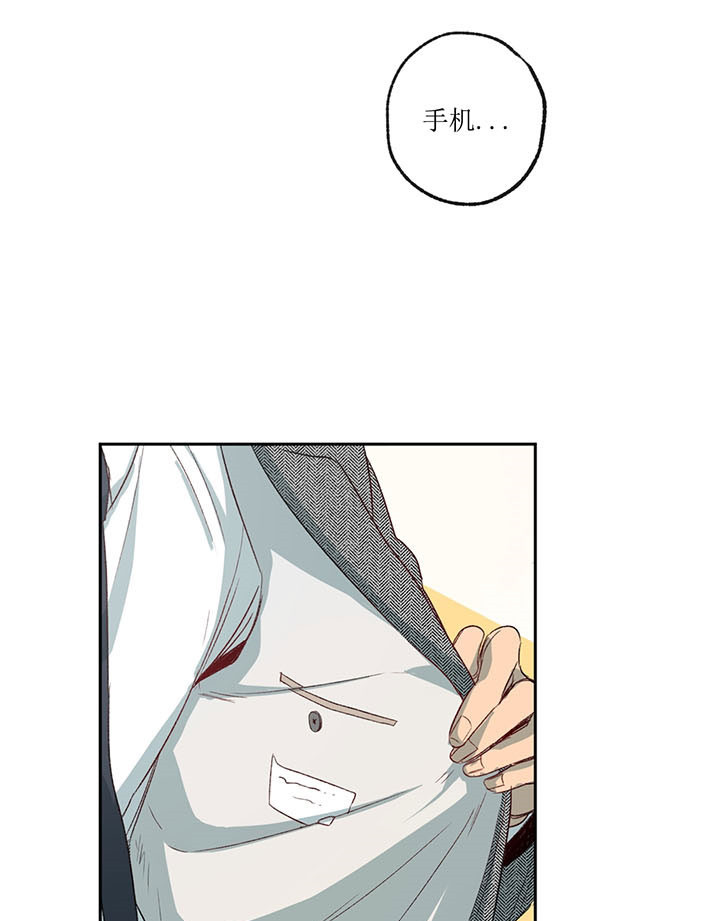 第5话_遗失物品18