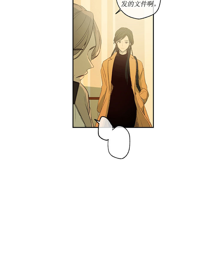 第4话_烦人12