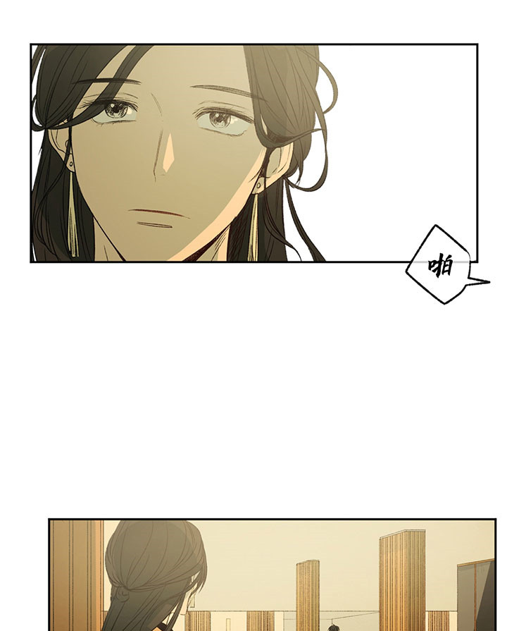 第4话_烦人13