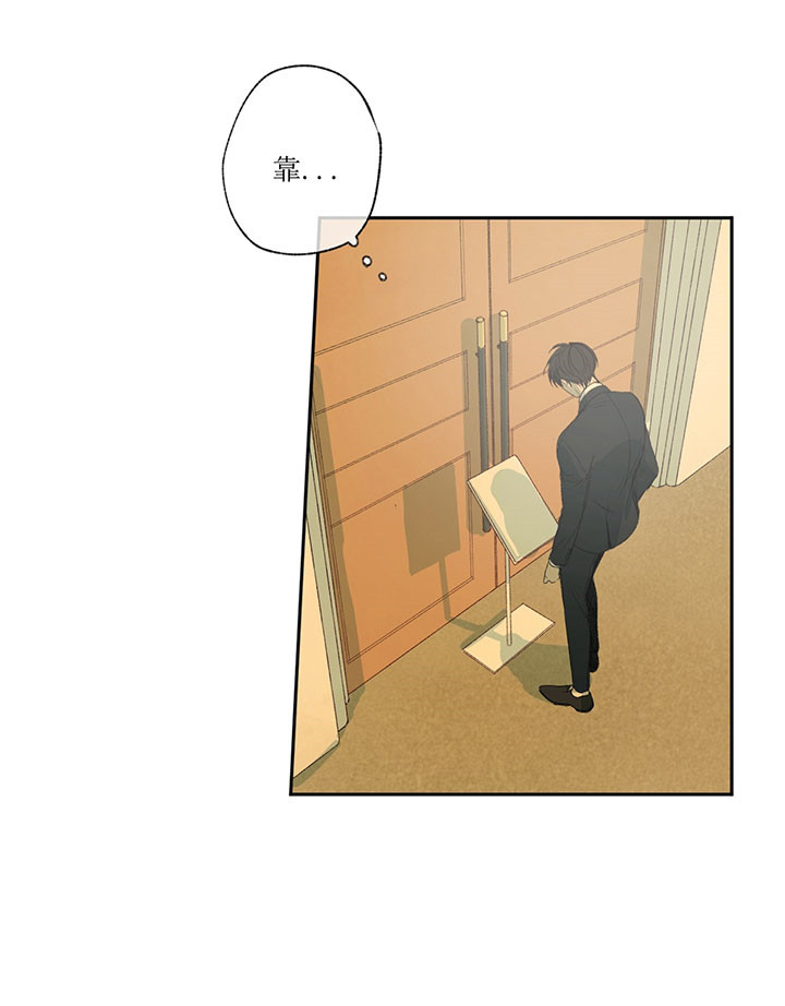 第4话_烦人17