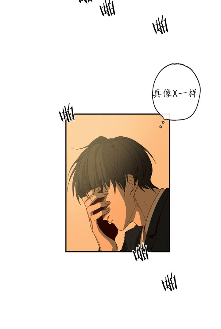 第1话_结束了43