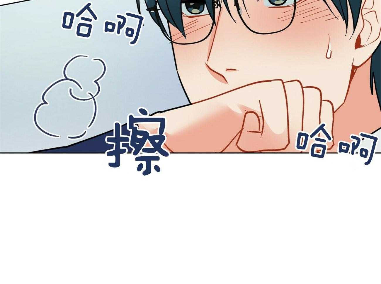 第121话_不会等的10