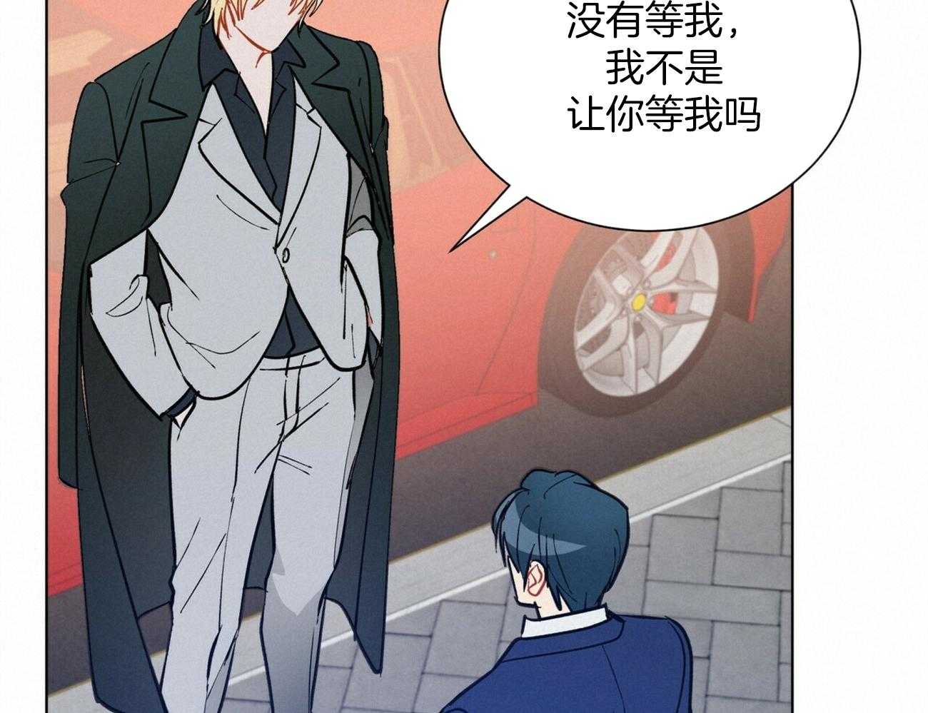第121话_不会等的18