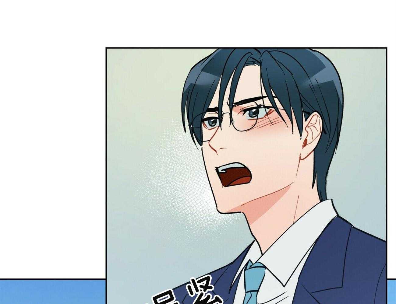第121话_不会等的20
