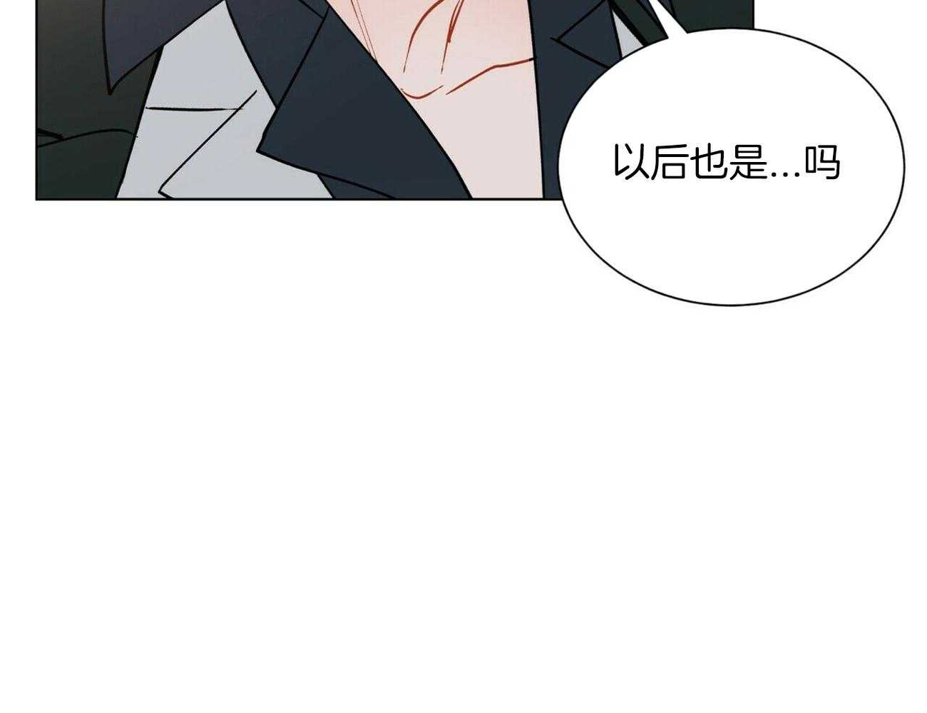 第121话_不会等的26