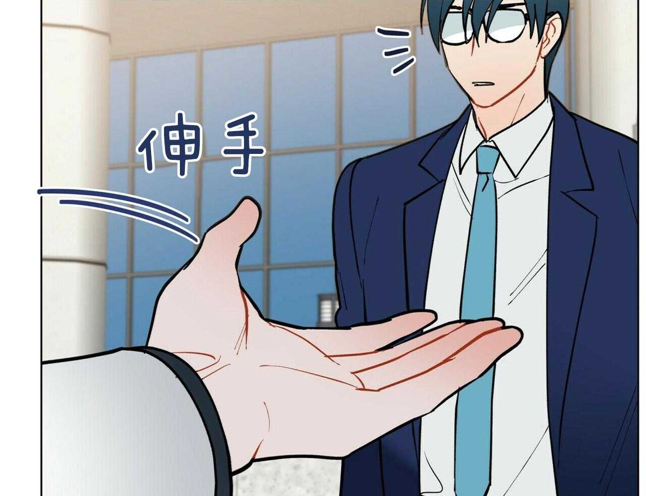 第121话_不会等的34