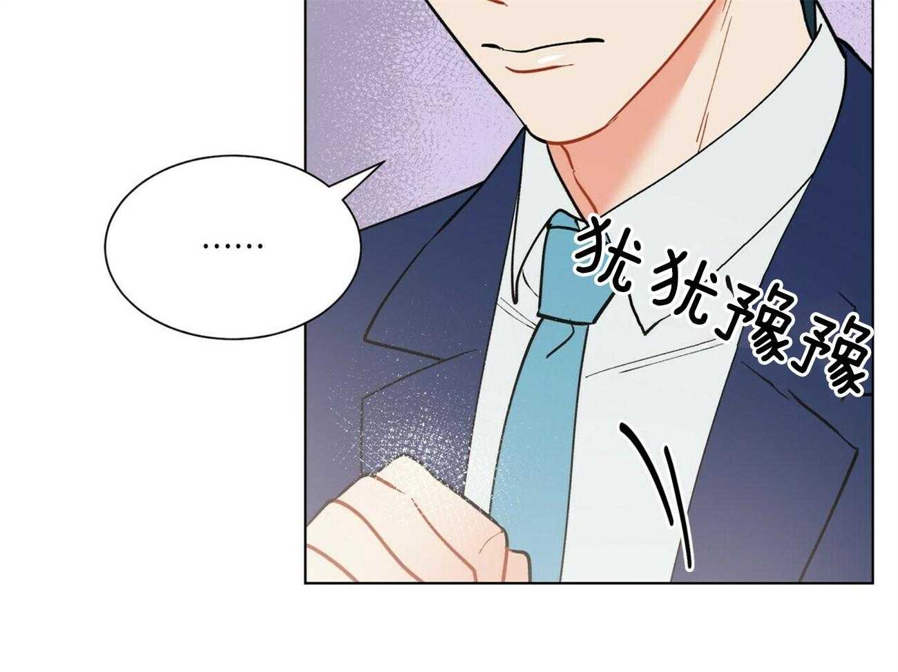 第121话_不会等的38