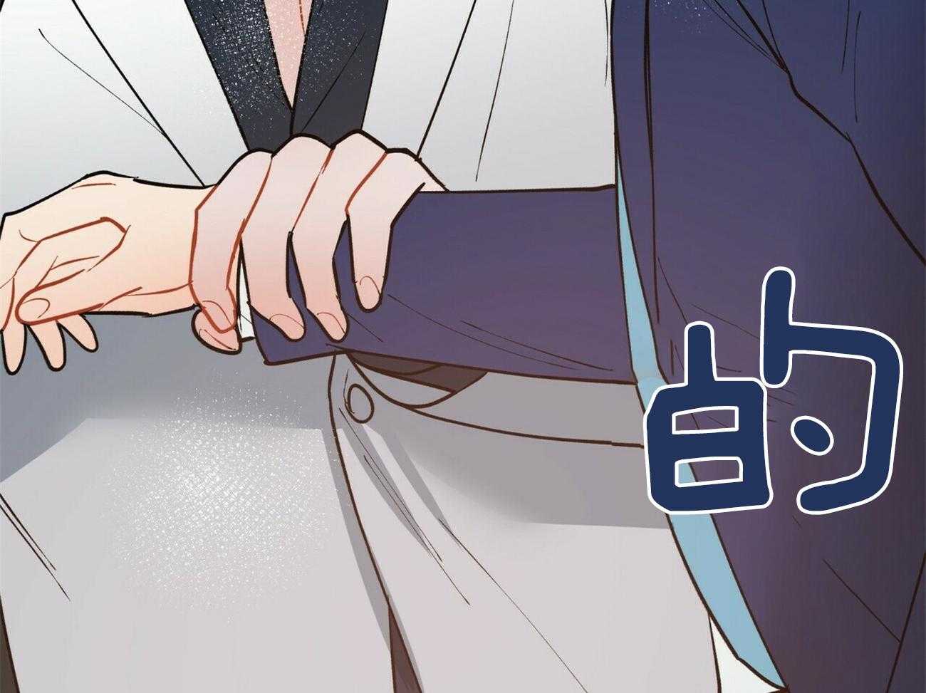 第121话_不会等的43