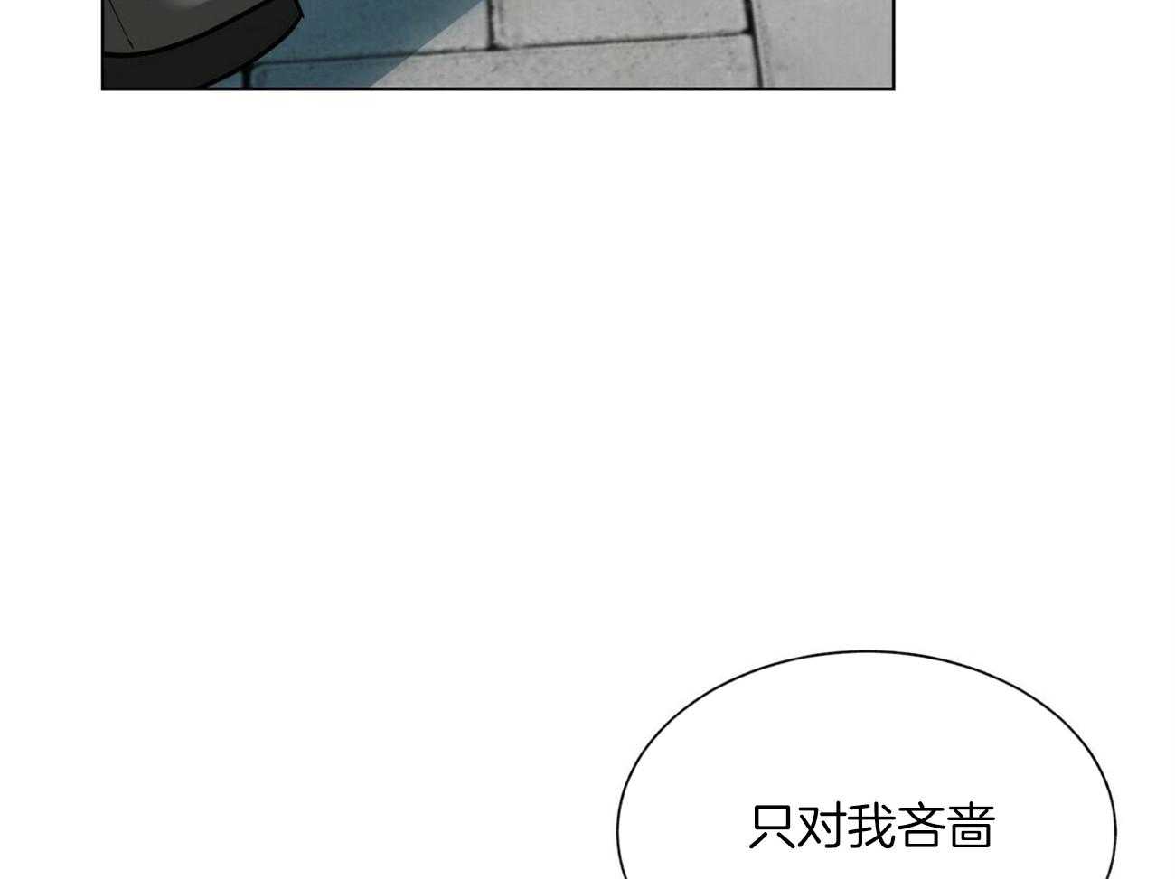 第121话_不会等的46