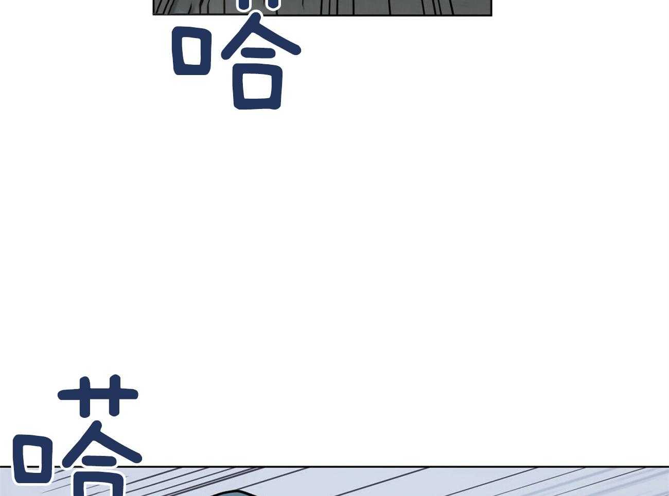 第121话_不会等的5