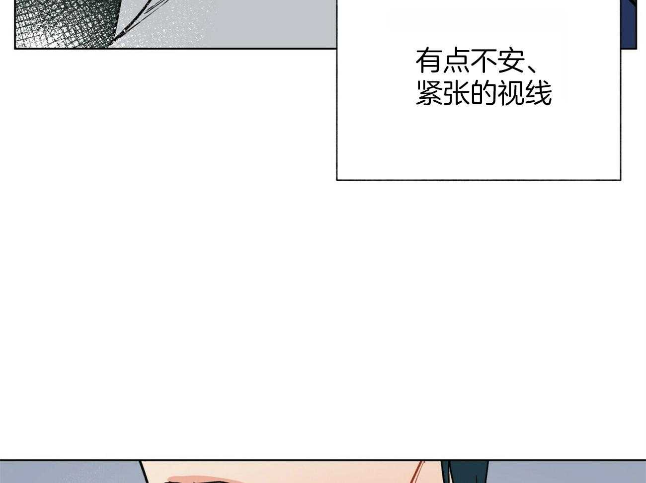 第121话_不会等的55