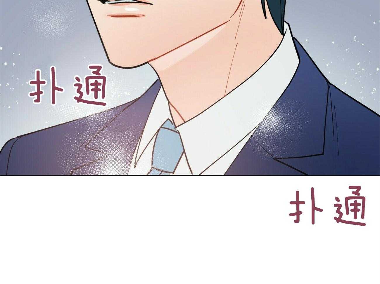 第121话_不会等的56