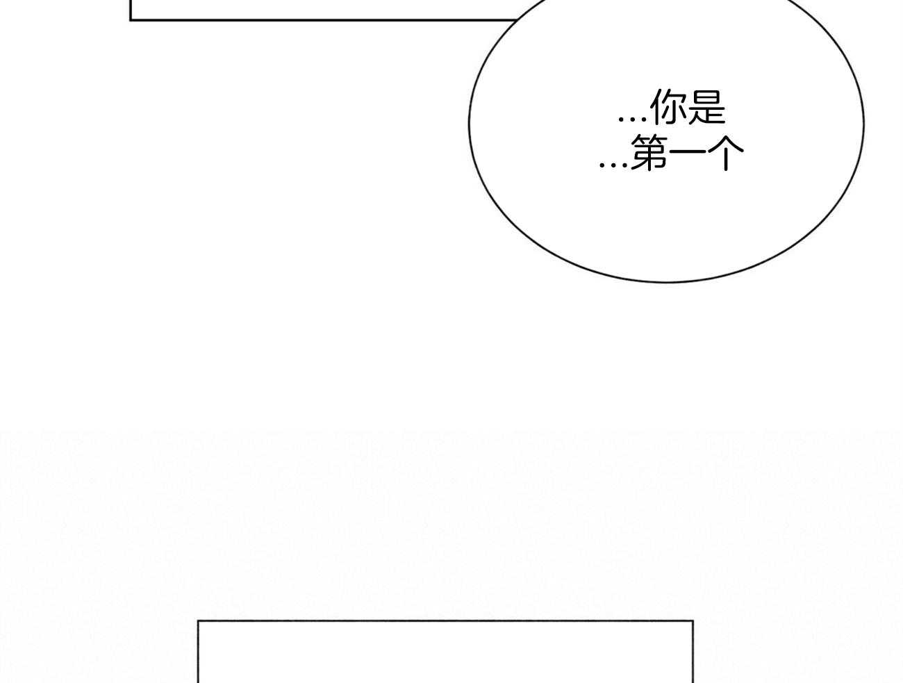 第121话_不会等的60