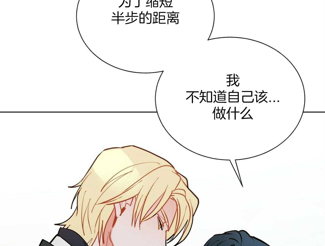 第121话_不会等的65