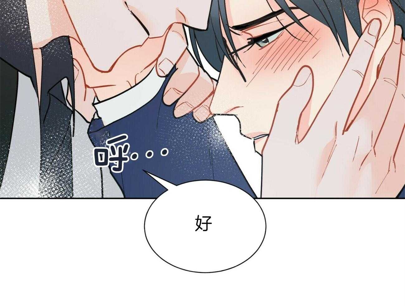第121话_不会等的69