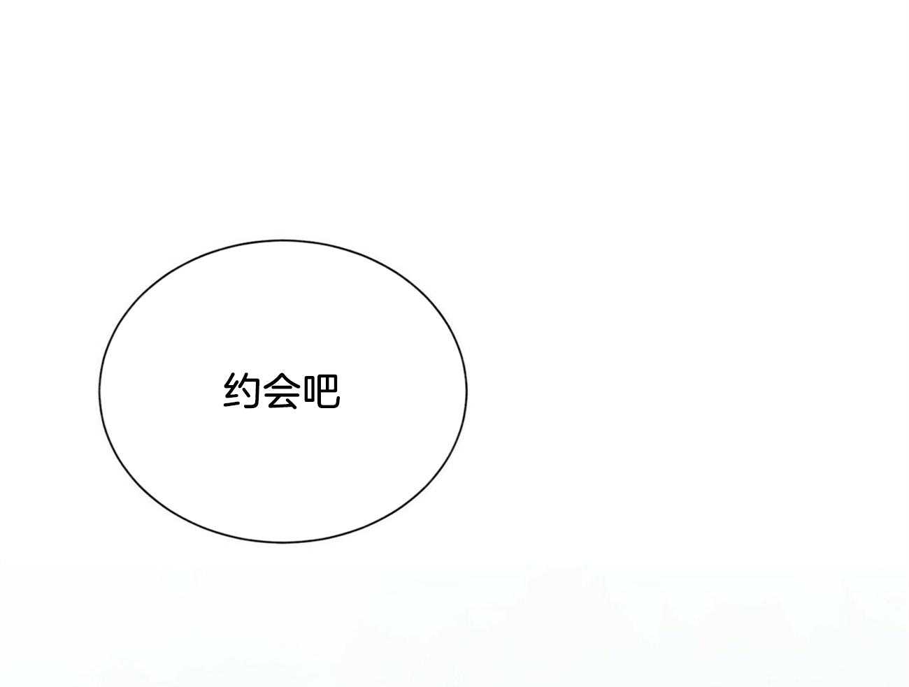 第121话_不会等的70