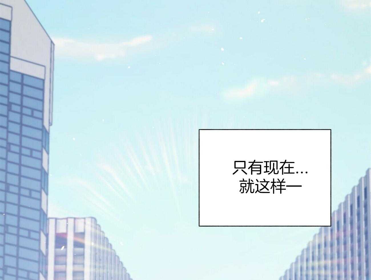 第121话_不会等的73