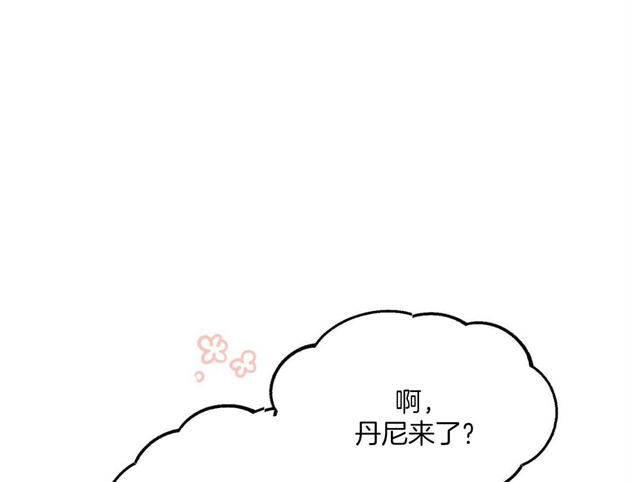 第119话_重新做0