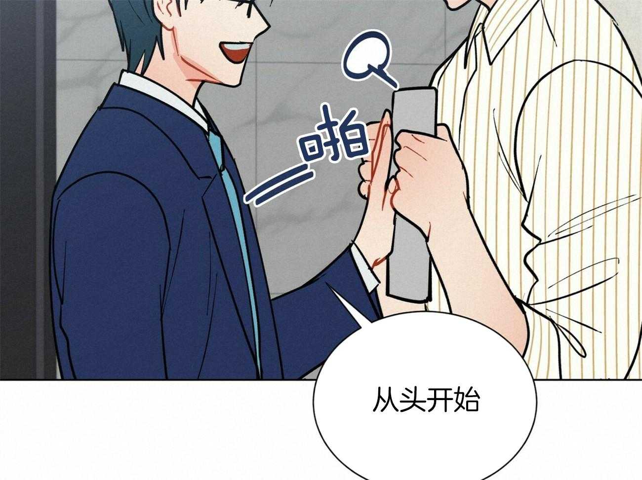 第119话_重新做18