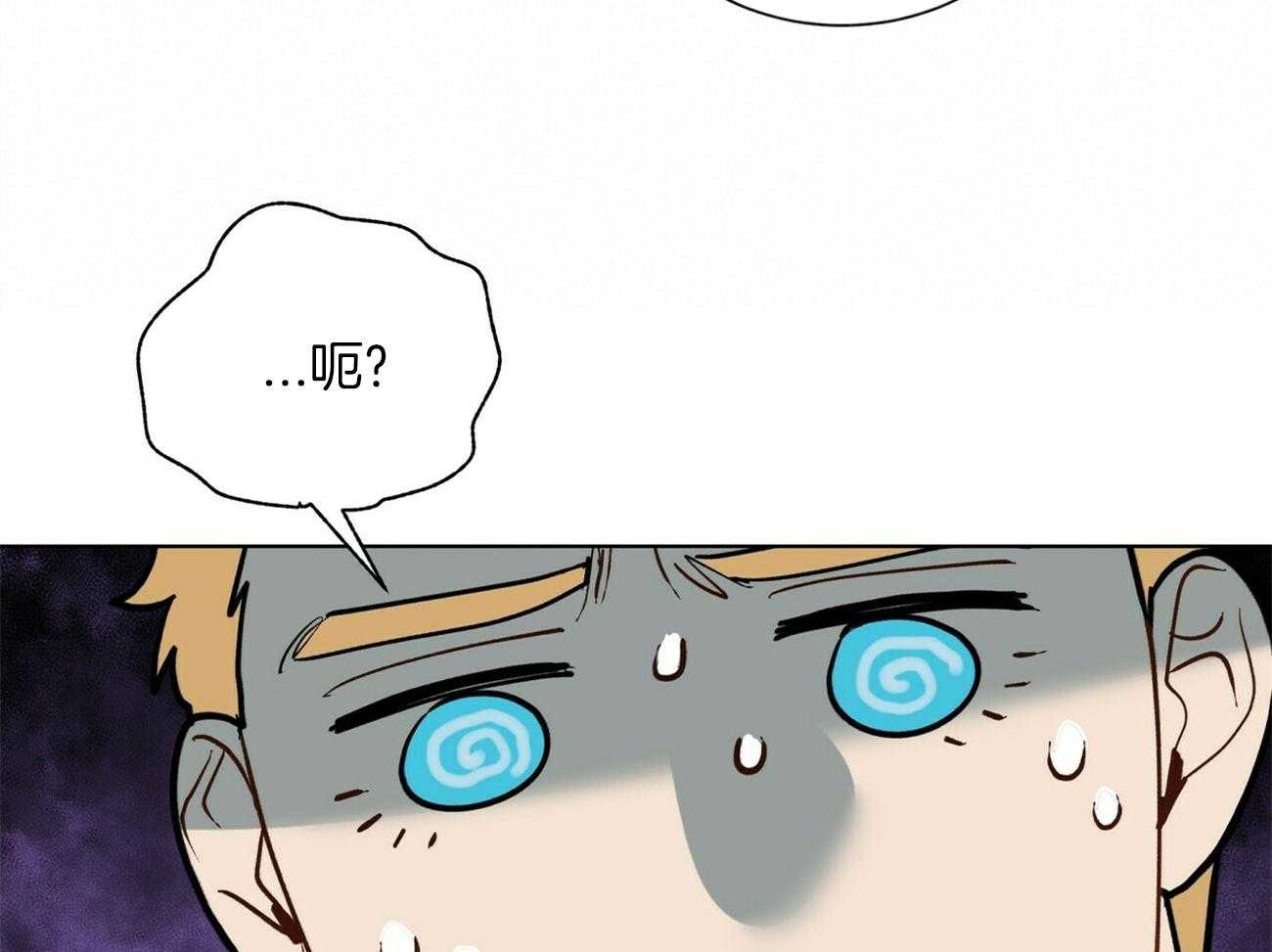 第119话_重新做19