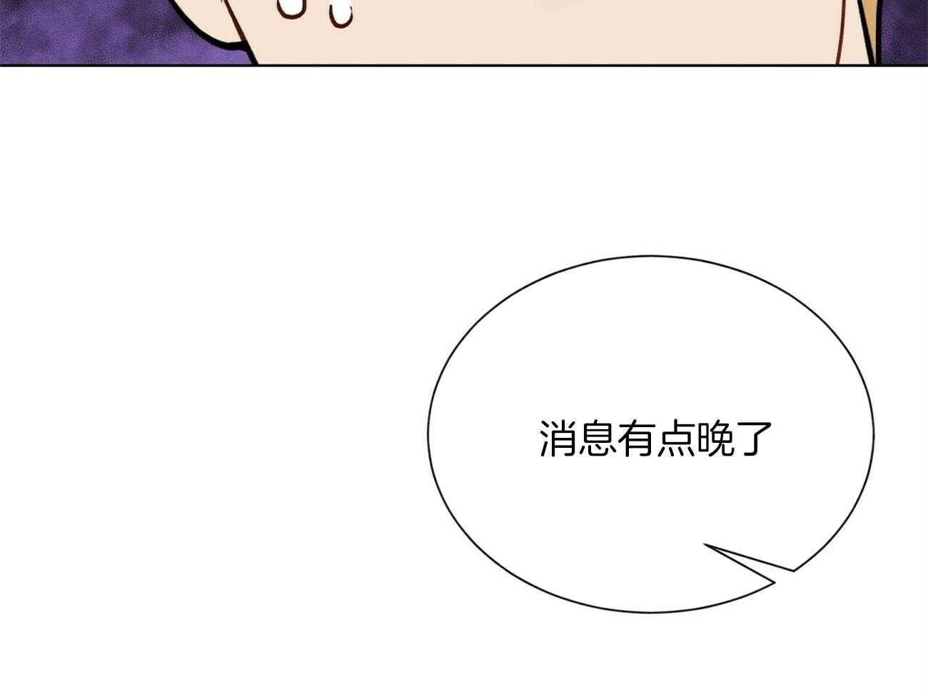 第119话_重新做20