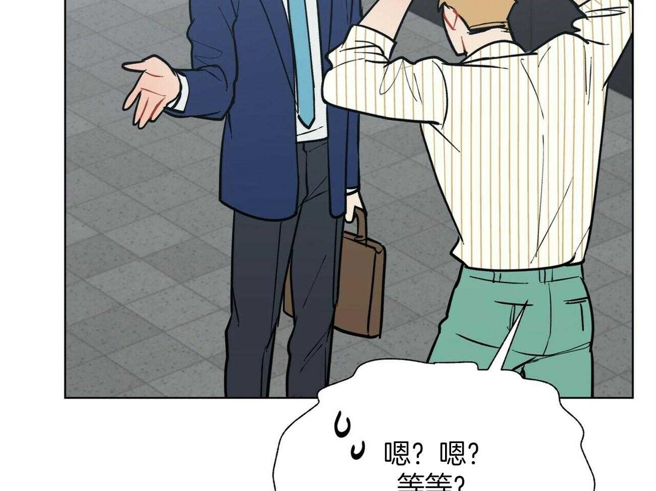 第119话_重新做25