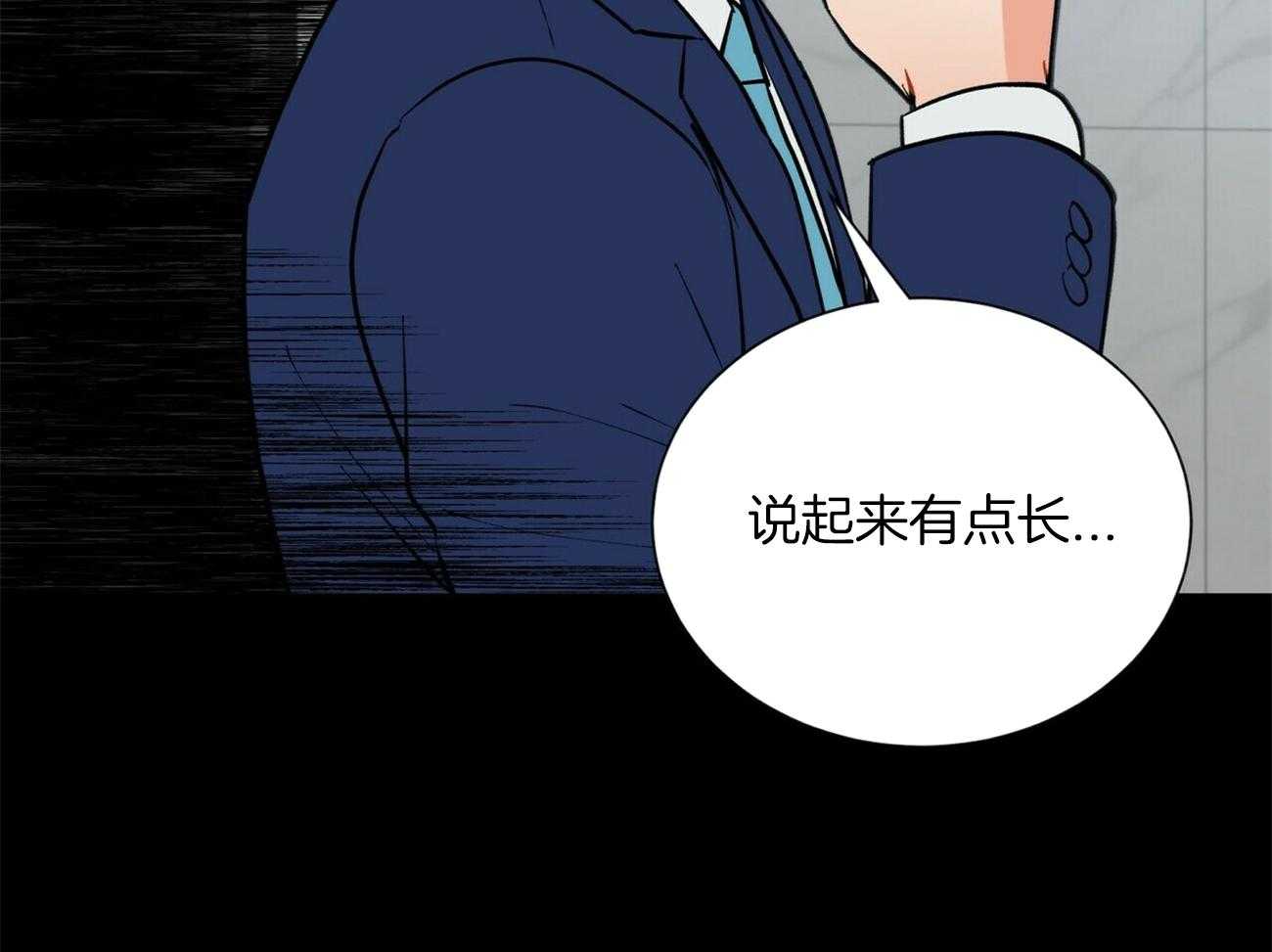 第119话_重新做28