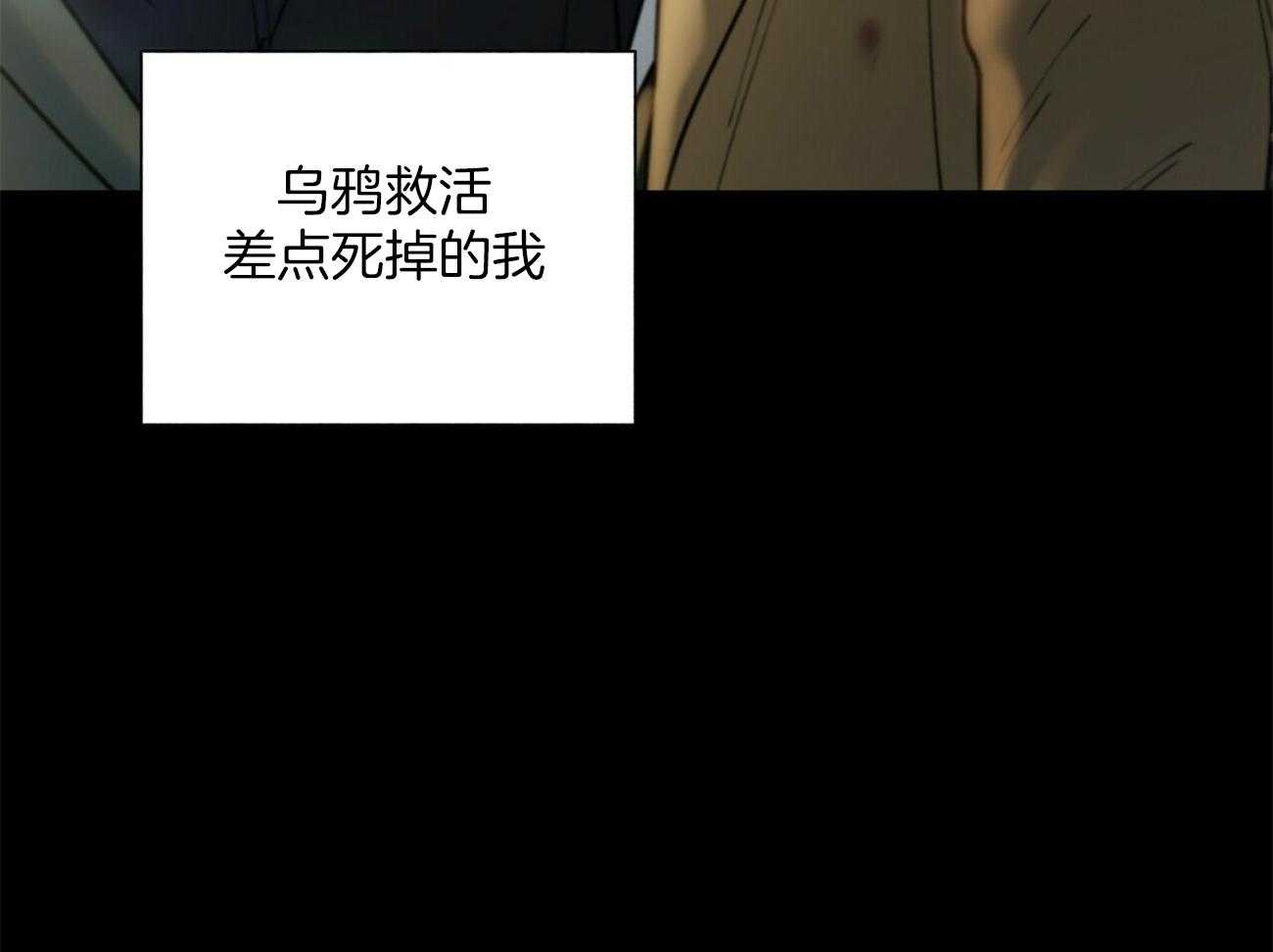 第119话_重新做35