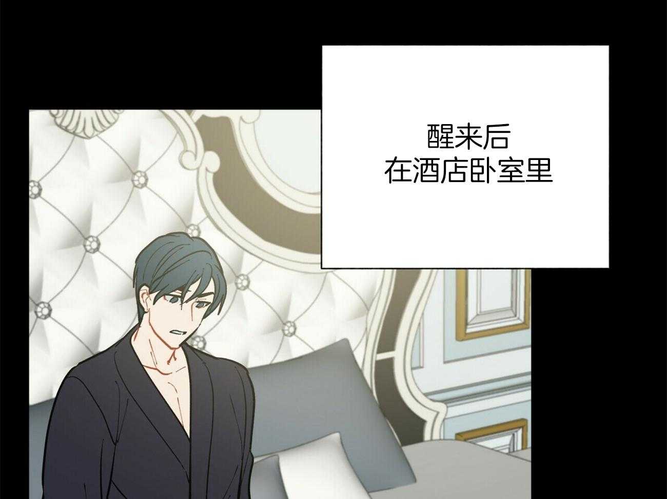 第119话_重新做36