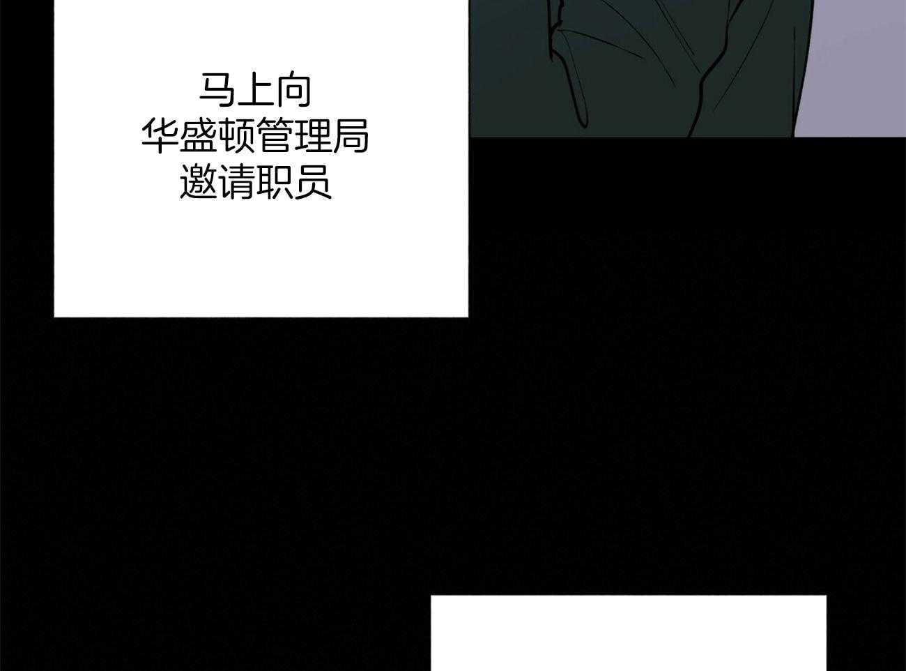 第119话_重新做39