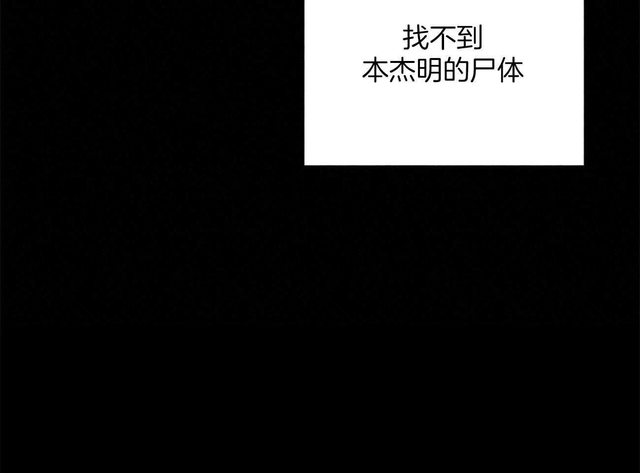 第119话_重新做40