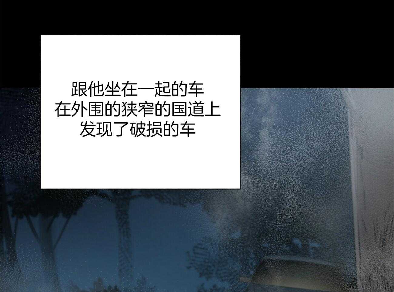 第119话_重新做41