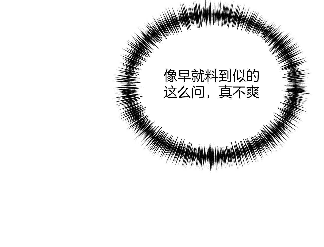 第119话_重新做8