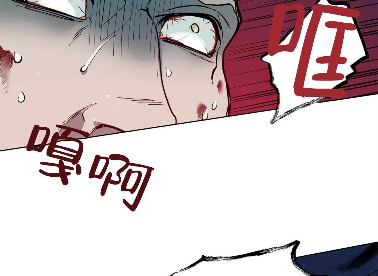 第117话_再见10