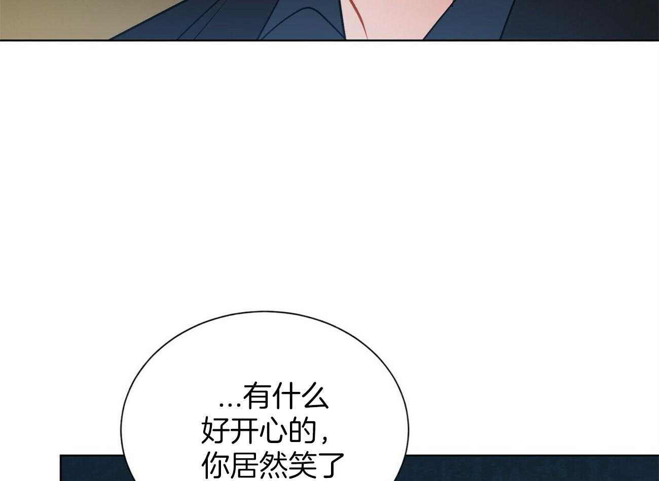 第117话_再见15
