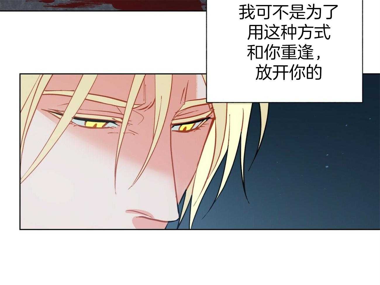 第117话_再见19