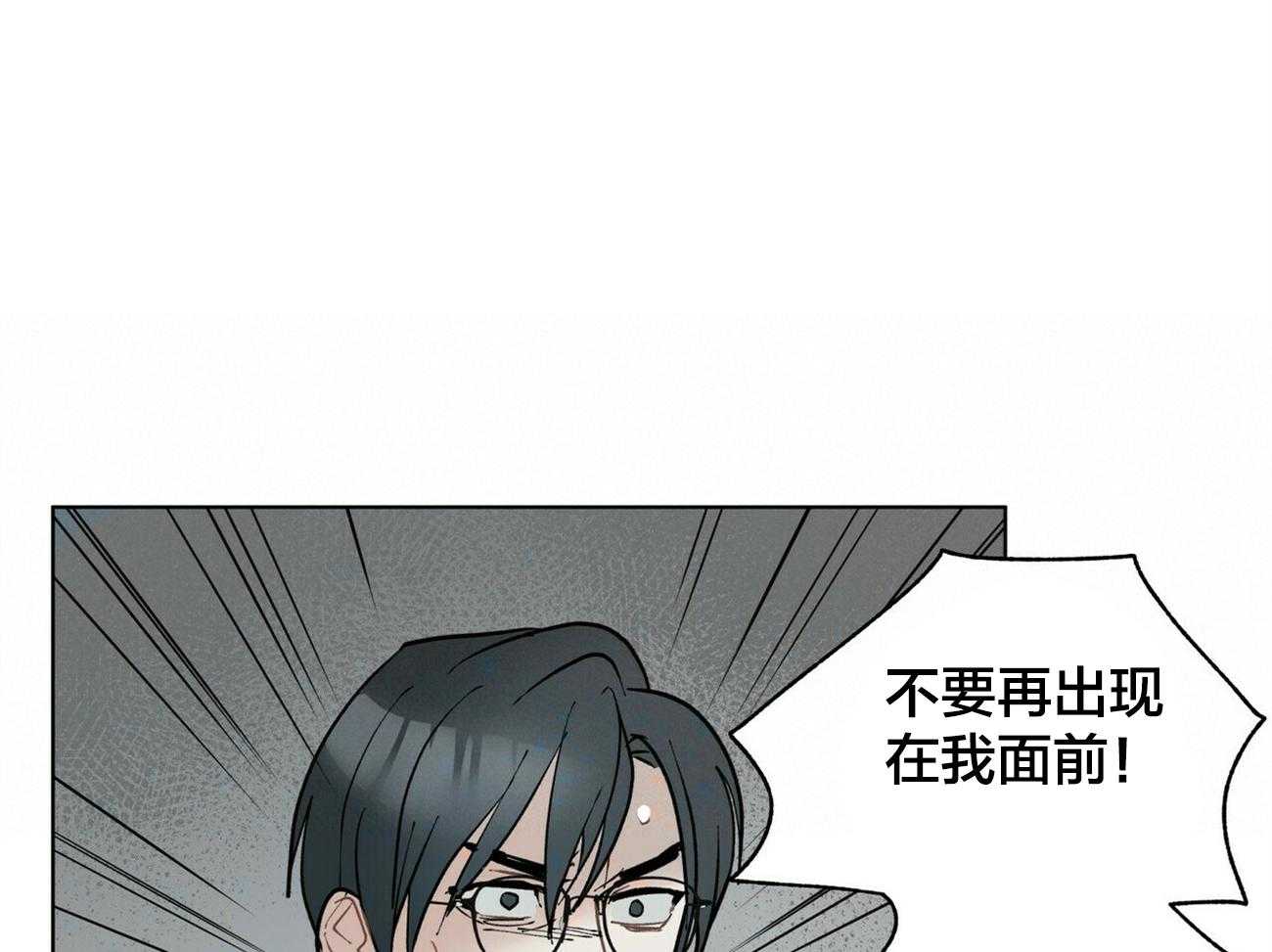 第117话_再见20