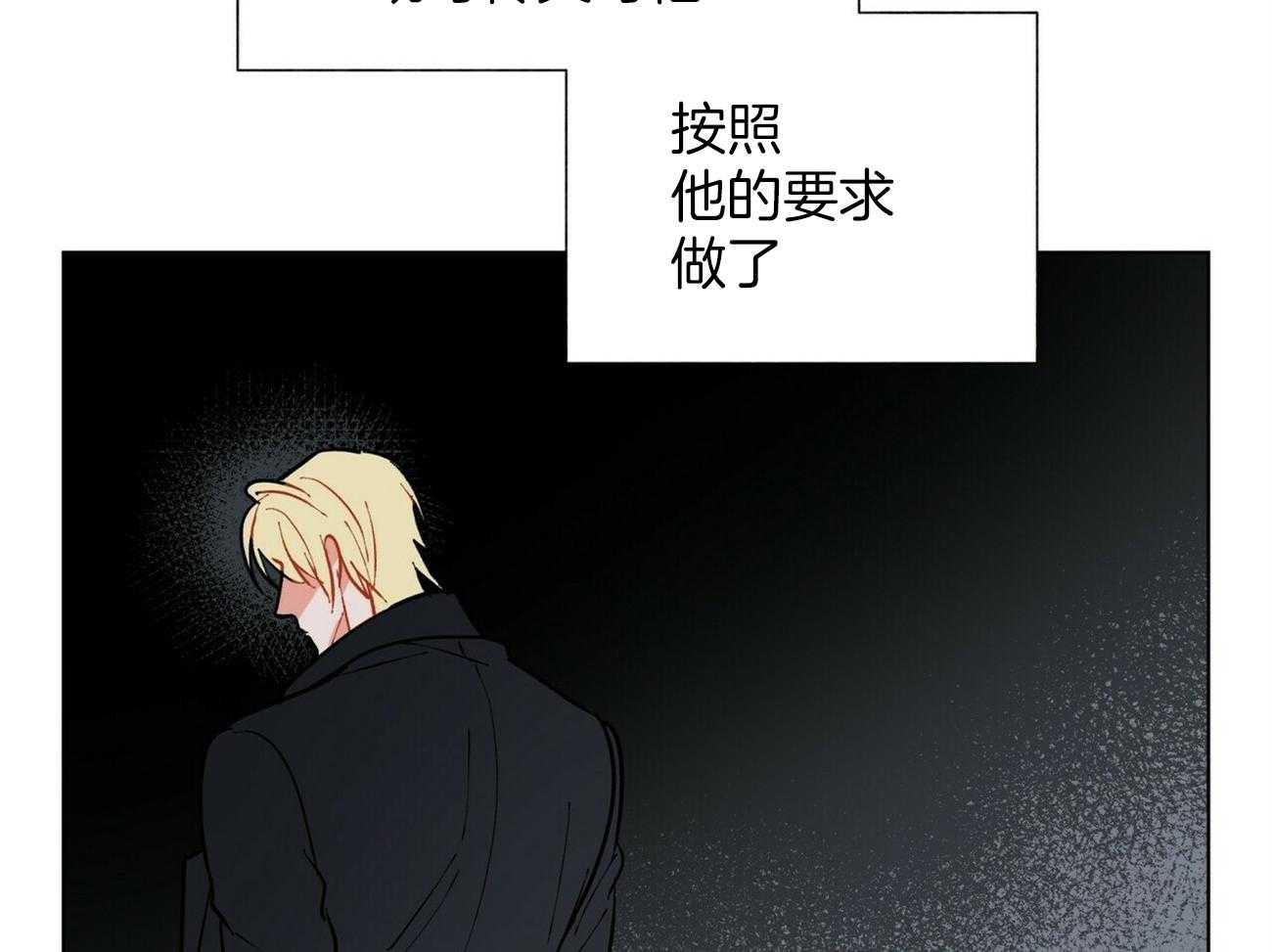 第117话_再见23