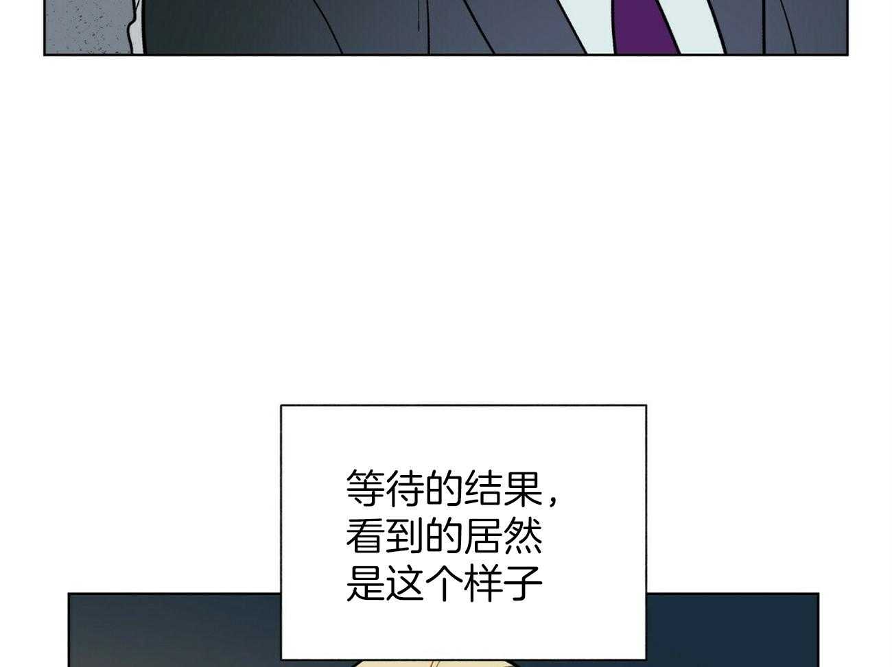 第117话_再见25