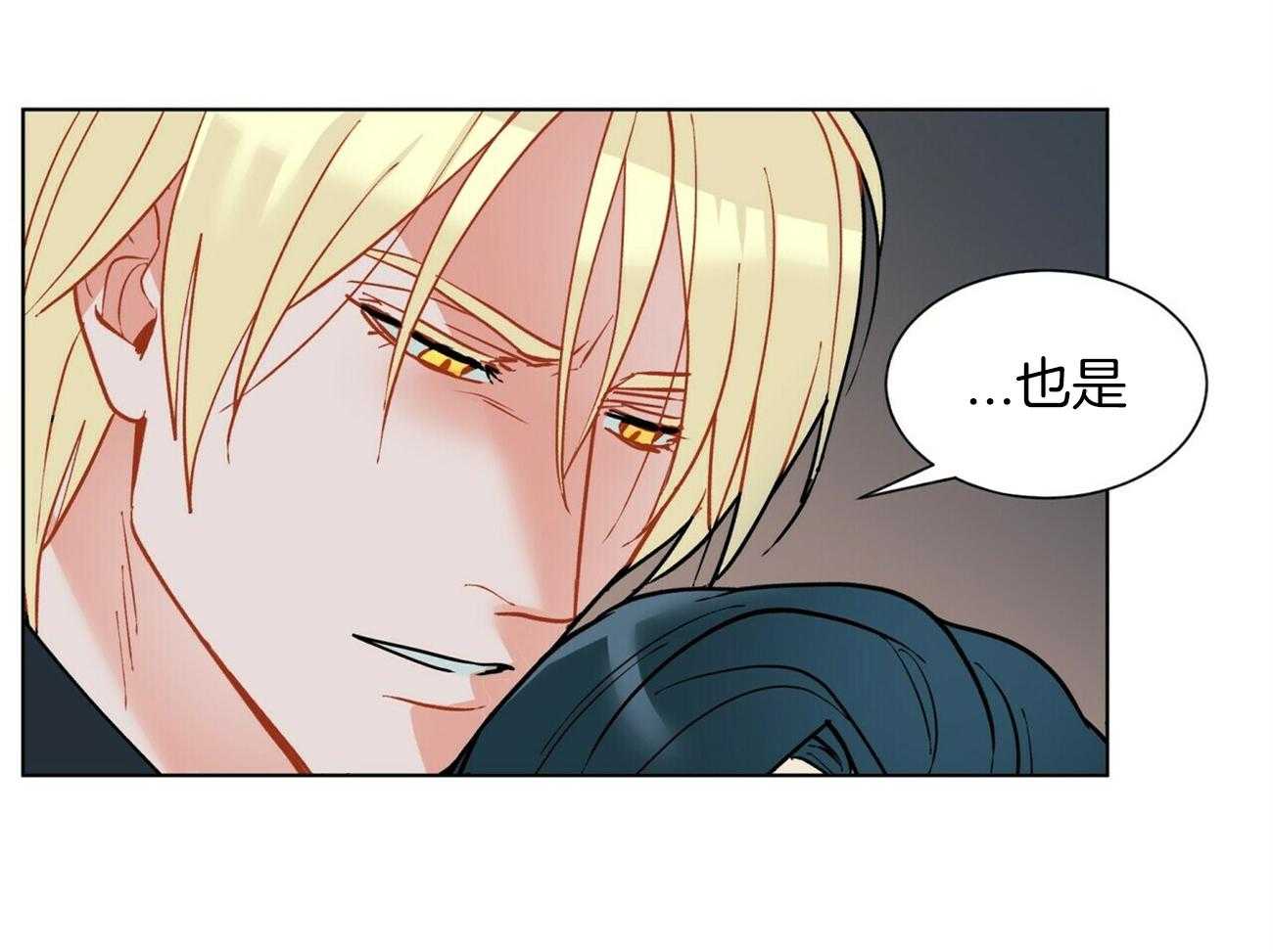 第117话_再见28