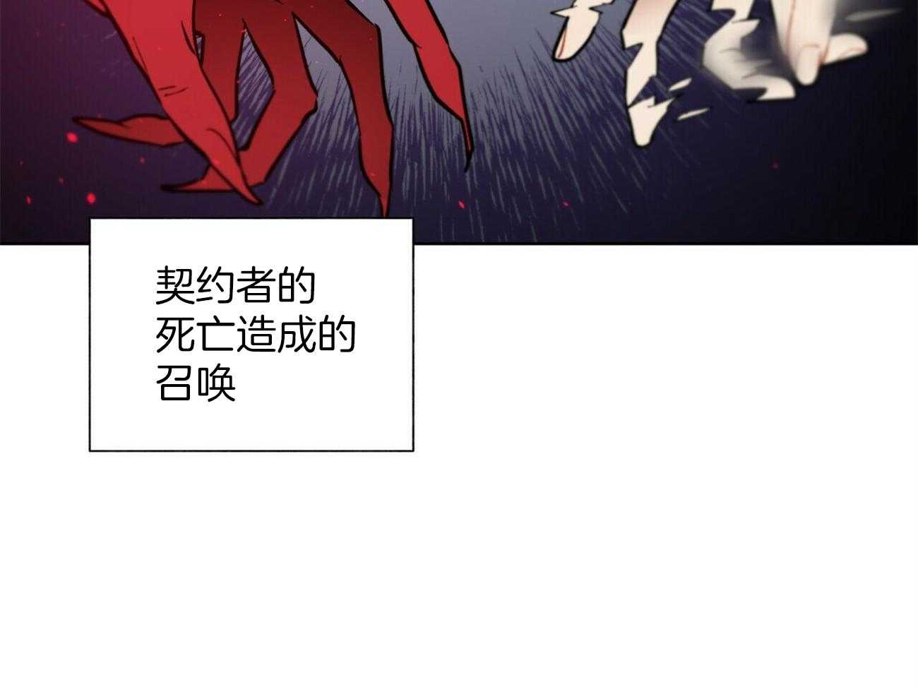 第117话_再见31