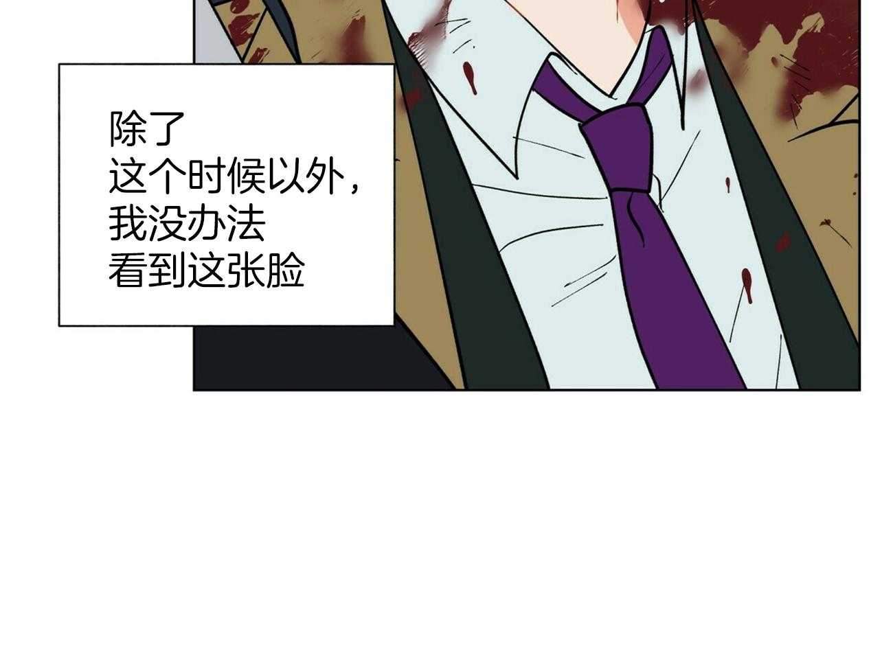 第117话_再见33